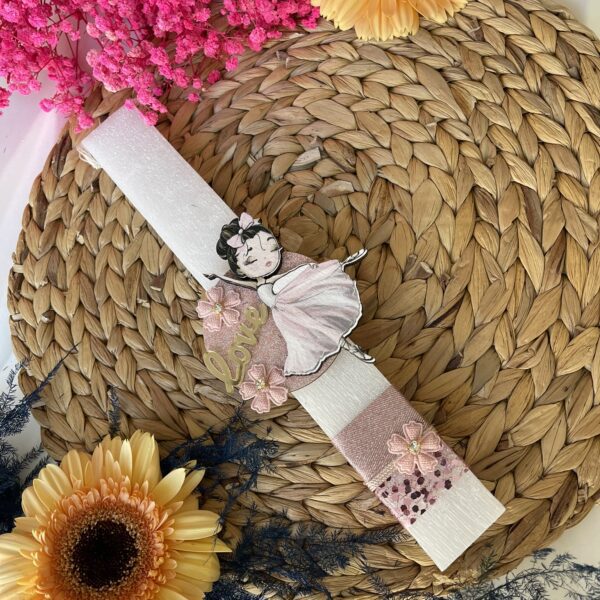 Λαμπάδα Love to Dance