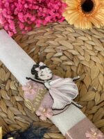 Λαμπάδα Love to Dance