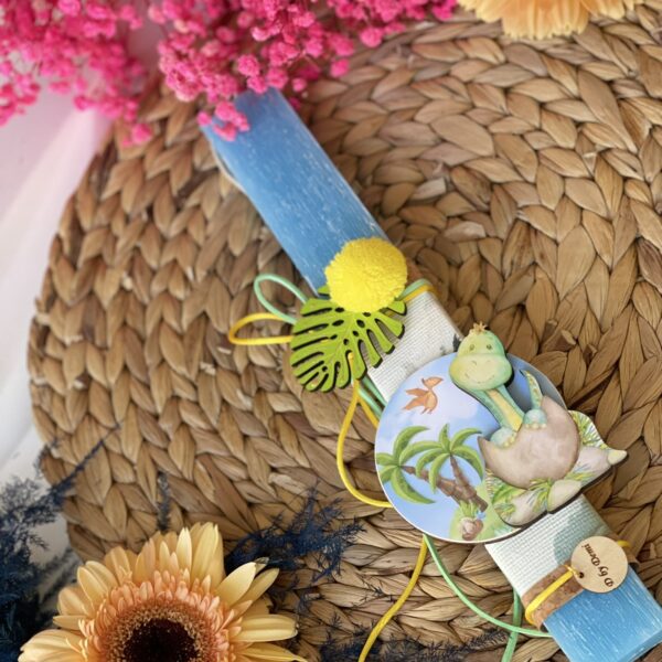 Λαμπάδα Δεινόσαυρος