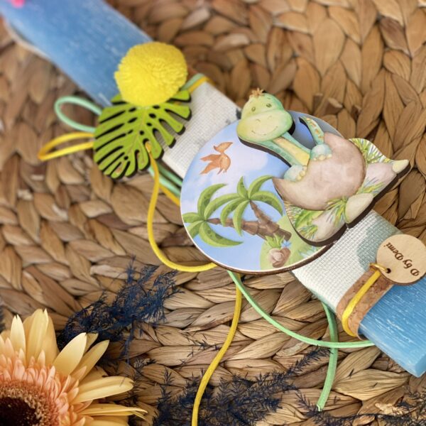 Λαμπάδα Δεινόσαυρος