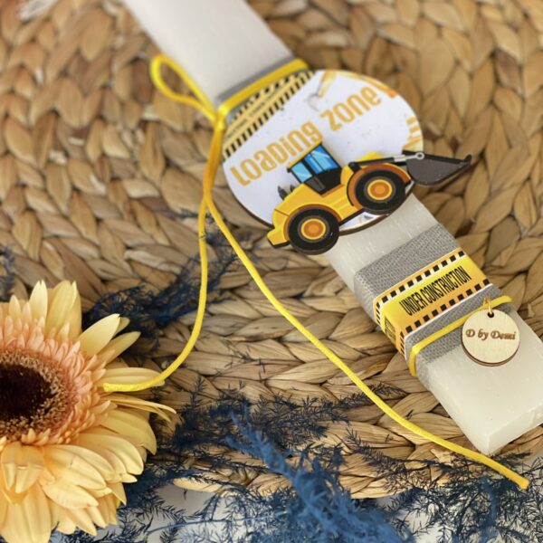 Λαμπάδα Μπουλντόζα