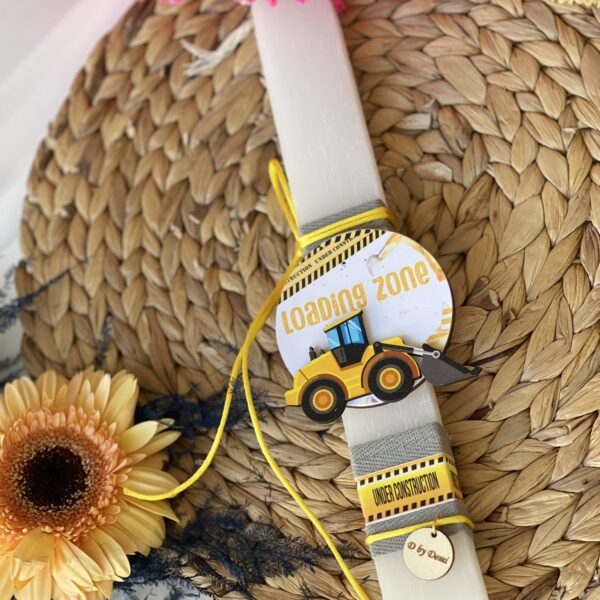 Λαμπάδα Μπουλντόζα