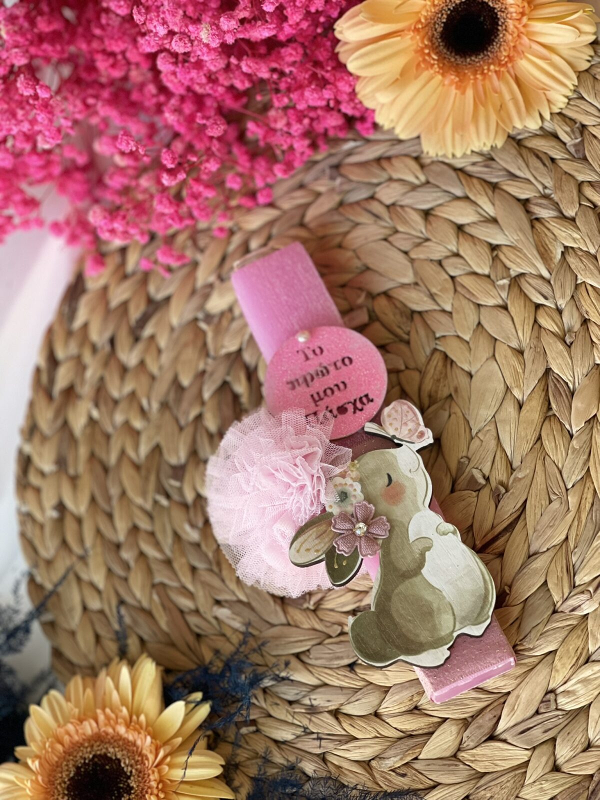 Η πρώτη μου λαμπάδα ”Little pink rabbit”