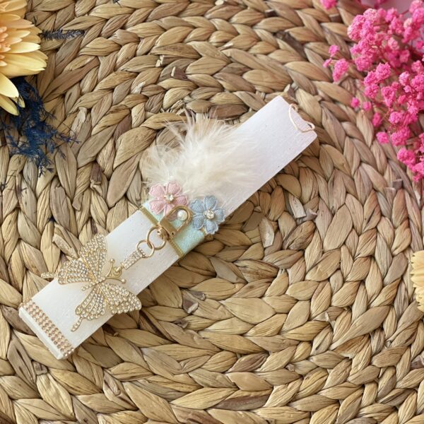 Λαμπάδα πεταλούδα με μπρελόκ