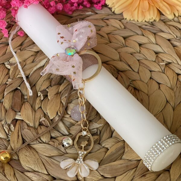 Λαμπάδα μπρελόκ μπαλαρίνα