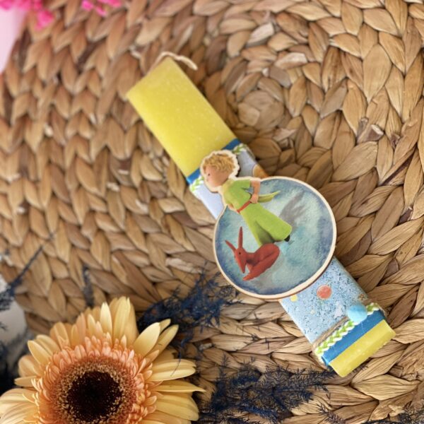 Λαμπάδα ”Little Prince”