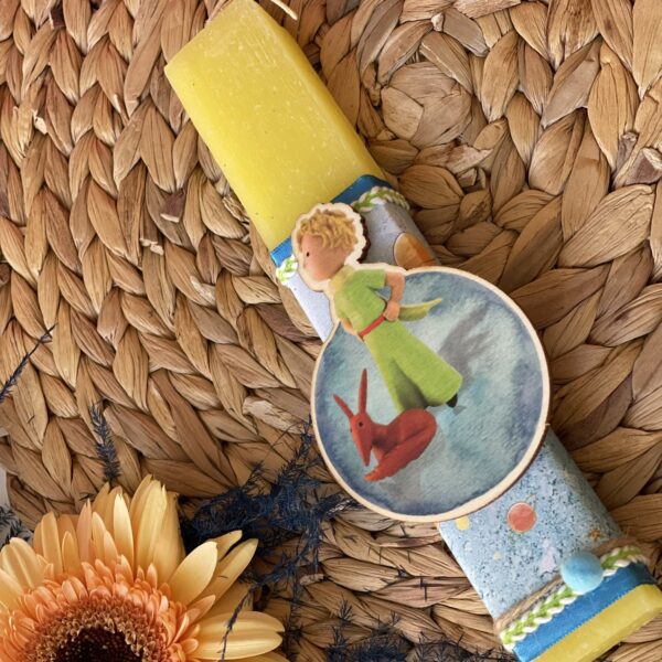 Λαμπάδα ”Little Prince”