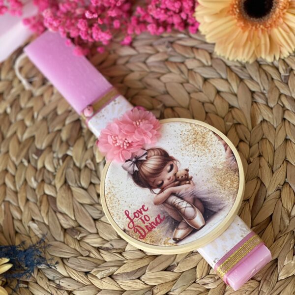 Λαμπάδα ”Ballet”