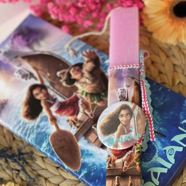 Σετ λαμπάδα & καμβάς ”BAIANA”