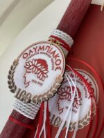 Λαμπάδα ”Ολυμπιακός 3”