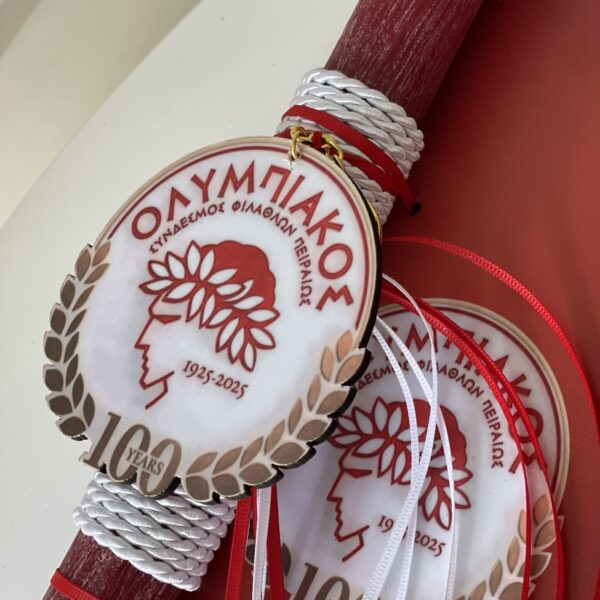 Λαμπάδα ”Ολυμπιακός 3”