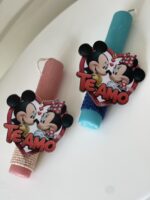 Set Λαμπάδες για ζευγάρια ”Love Minnie-Mickey”