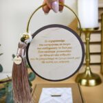 Luckycharm Brown – Για τον Γυναικολόγο