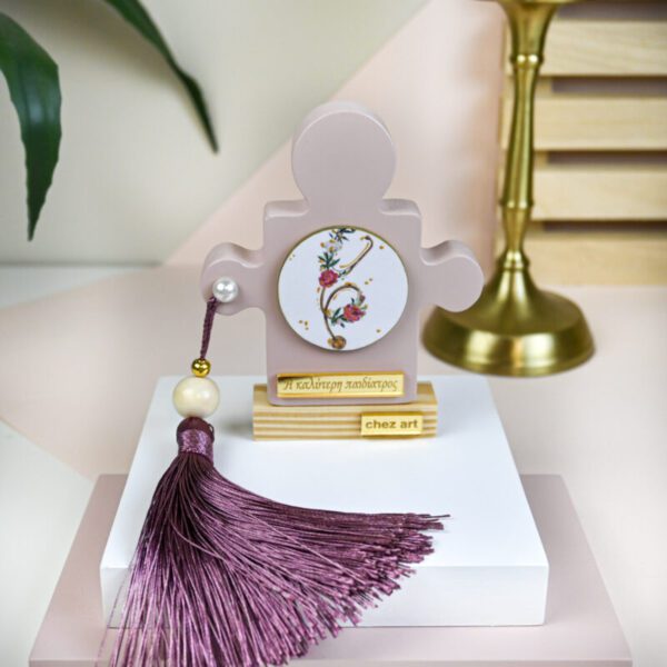 Φιγούρα Powder – “Η Καλύτερη Παιδίατρος”