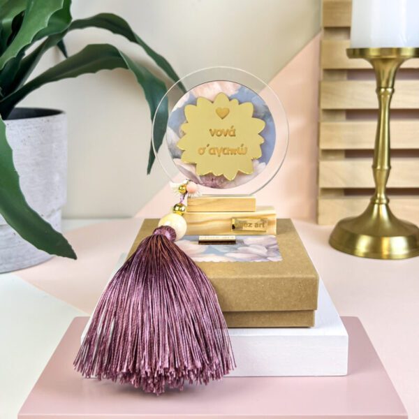 Επιτραπέζιο Elegant – “Νονά Σ’ αγαπώ”