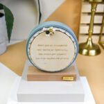 Αναμνηστικό Βάπτισης Για τον Νονό