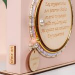 Home Decor Powder – “Η Καλύτερη Μαία”