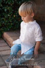 Βαπτιστικό σύνολο Stova Bambini Minimal SS25 B33