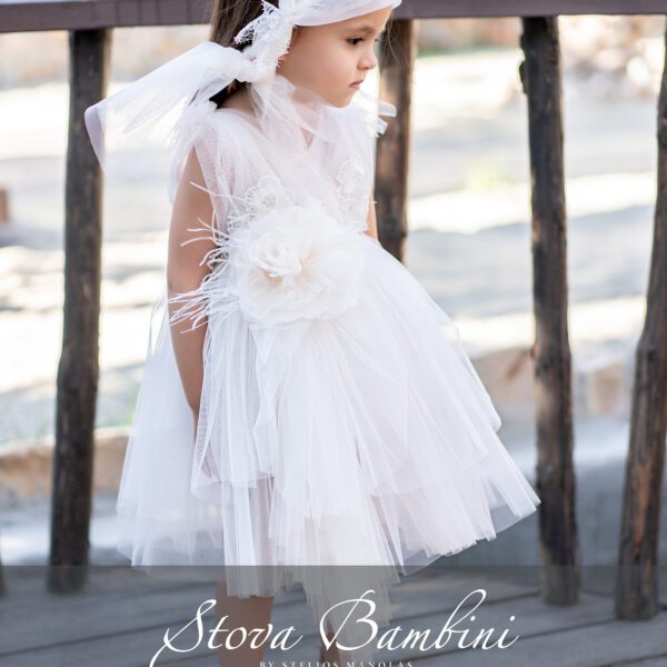 Βαπτιστικό φόρεμα Stova Bambini ”RIVIERA” SS25G22
