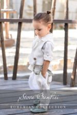 Βαπτιστικό σύνολο Stova Bambini Bohemian SS25 B15