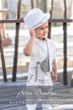 Βαπτιστικό σύνολο Stova Bambini Bohemian SS25 B15