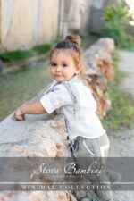 Βαπτιστικό σύνολο Stova Bambini Minimal SS25 B30