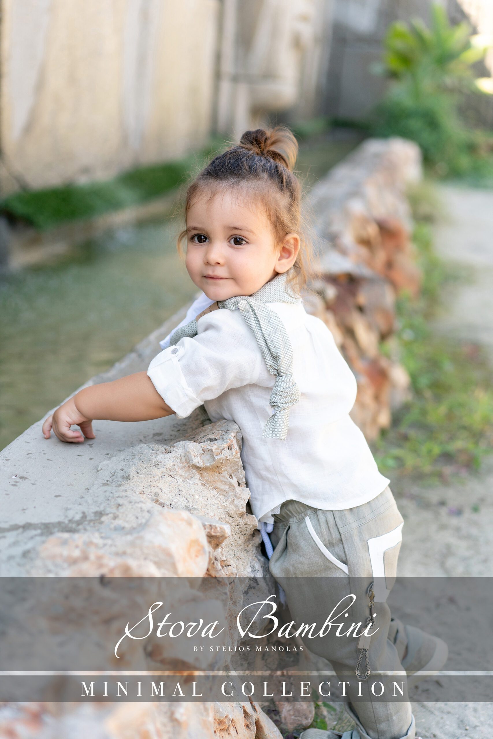 Βαπτιστικό σύνολο Stova Bambini Minimal SS25 B30 Βαπτιστικό σύνολο Stova Bambini Minimal SS25 B30