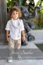 Βαπτιστικό σύνολο Stova Bambini Premium SS25 B8