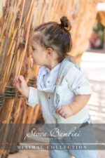 Βαπτιστικό σύνολο Stova Bambini Minimal SS25 B38