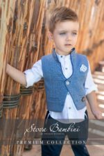 Βαπτιστικό σύνολο Stova Bambini Premium SS25 B4