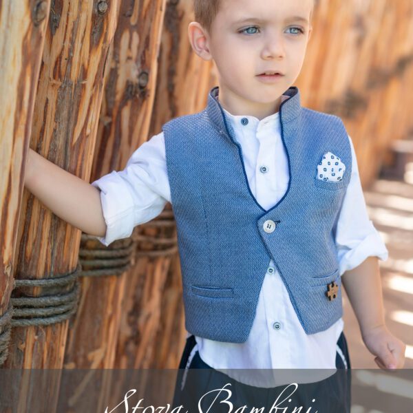 Βαπτιστικό σύνολο Stova Bambini Premium SS25 B4