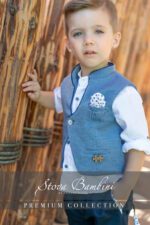 Βαπτιστικό σύνολο Stova Bambini Premium SS25 B4