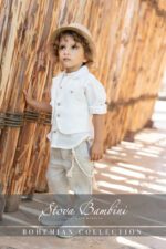 Βαπτιστικό σύνολο Stova Bambini Bohemian SS25 B23