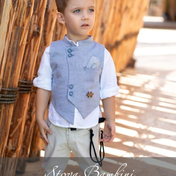 Βαπτιστικό σύνολο Stova Bambini Premium SS25 B1