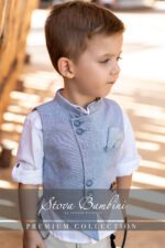 Βαπτιστικό σύνολο Stova Bambini Premium SS25 B1