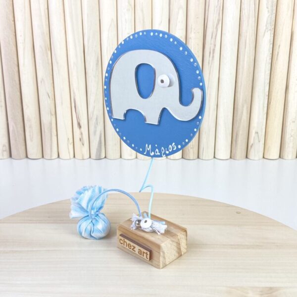 “Balloon with Elephant”