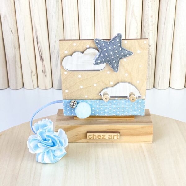 “Car in the Road”