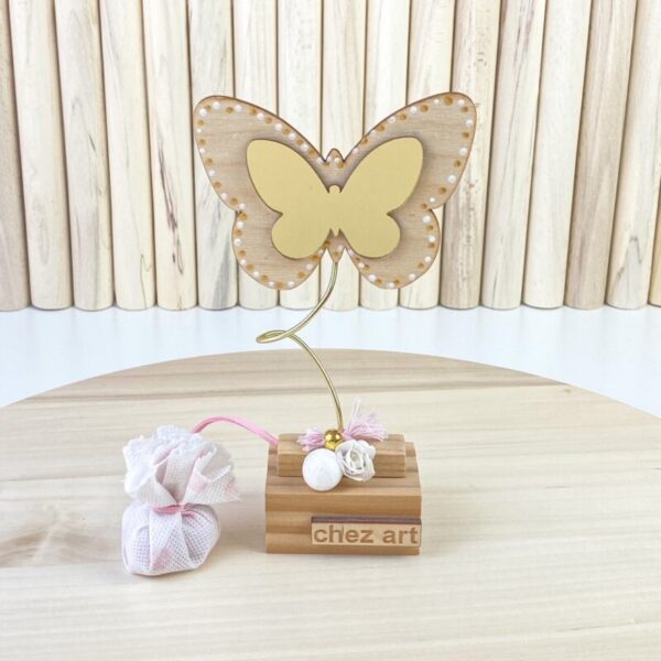 “Golden Butterfly”