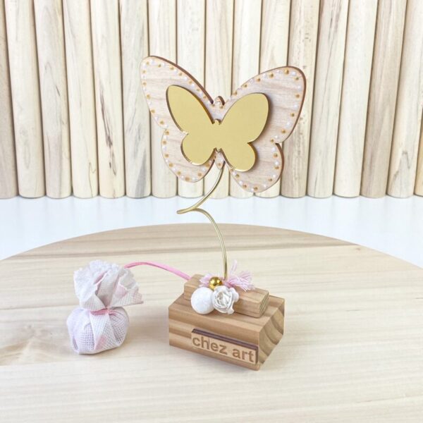 “Golden Butterfly”