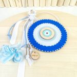 “Lucky Eye for Boy”