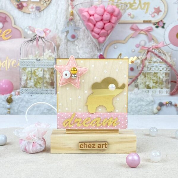 “Sweet Elephant”