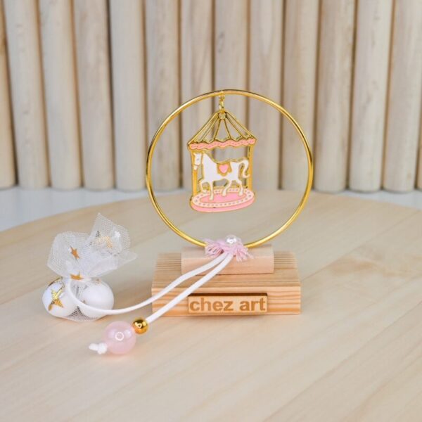 “Carousel” – For Girl