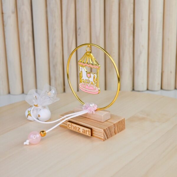 “Carousel” – For Girl