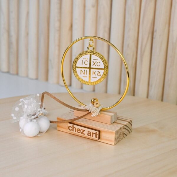 “Κωνσταντινάτο”