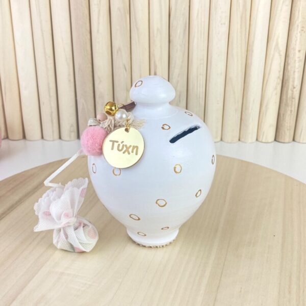 “Ceramic White Bank”