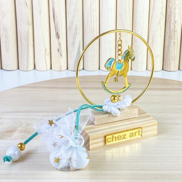 “Κουνιστό αλογάκι”