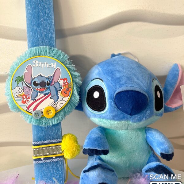 ΣΕΤ λαμπάδα και λούτρινο ”stitch”