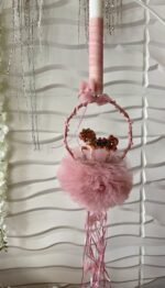 Λαμπάδα Ονειροπαγίδα Αλογάκι Καρουζέλ