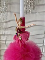 Λαμπάδα ”ballet”