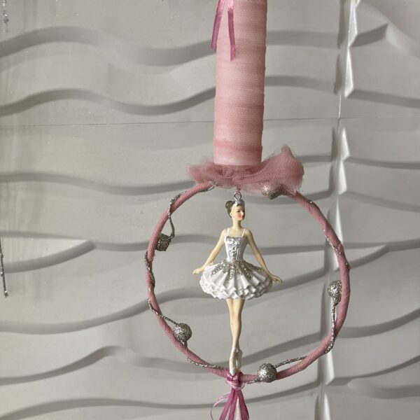 Λαμπάδα Ονειροπαγίδα Little Ballet